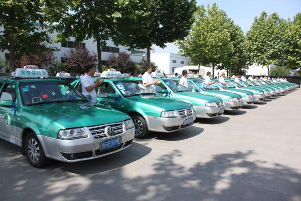 德隆出租公司“整风活动”正式启动