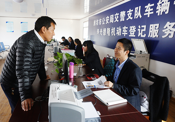 德隆二手车交易市场北关服务站开业啦