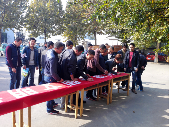 真诚服务  助力创城