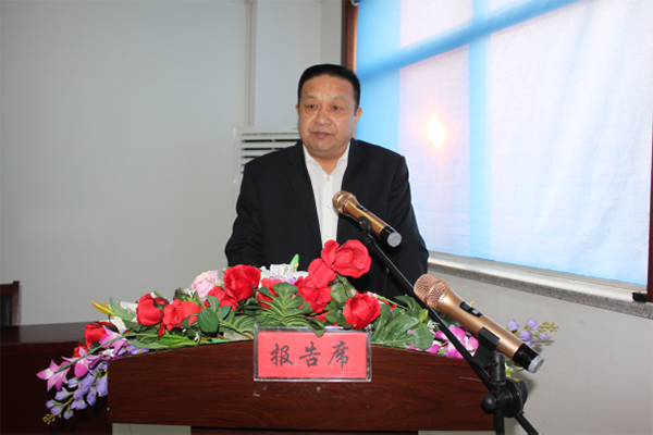 德隆公司2015年度股东（代表）大会顺利闭幕