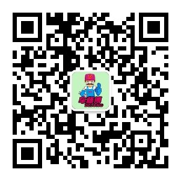 新年新福利！审车（180元）免费了！！