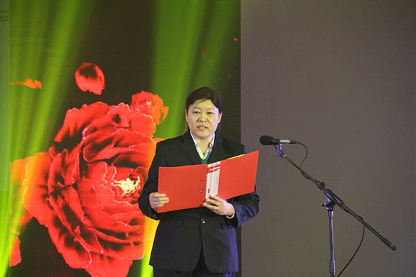 蓄势待发  共绘精彩  用心服务 用爱经营