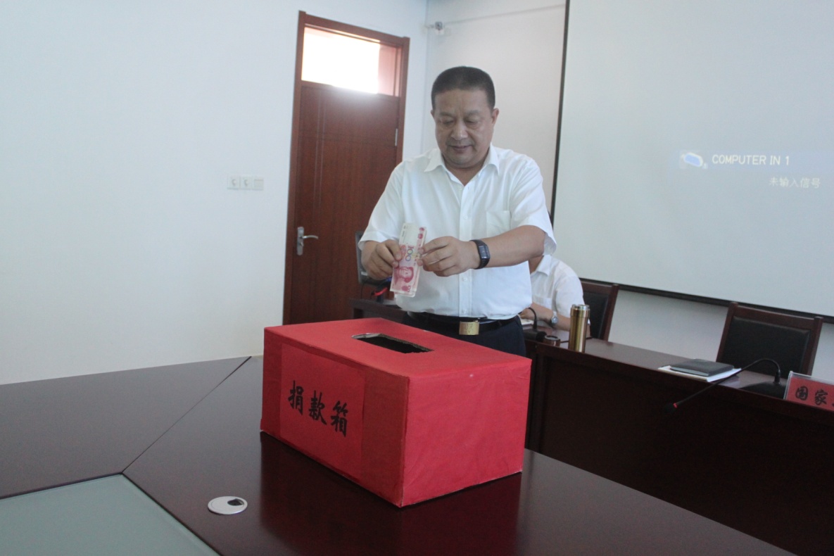 德隆汽运公司开展“献爱心捐款”活动