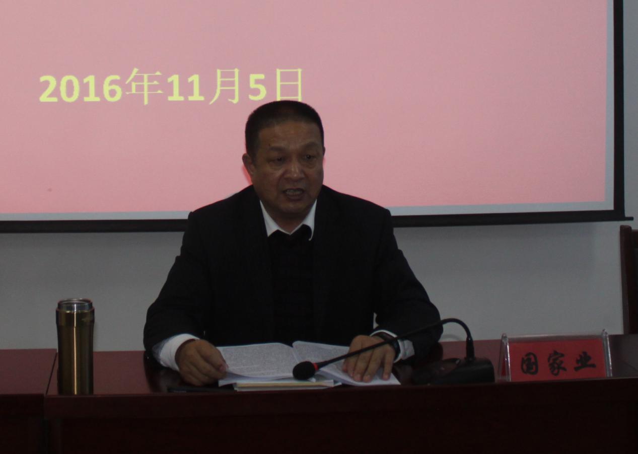 确立“四注重”发展主基调  实现工作新突破