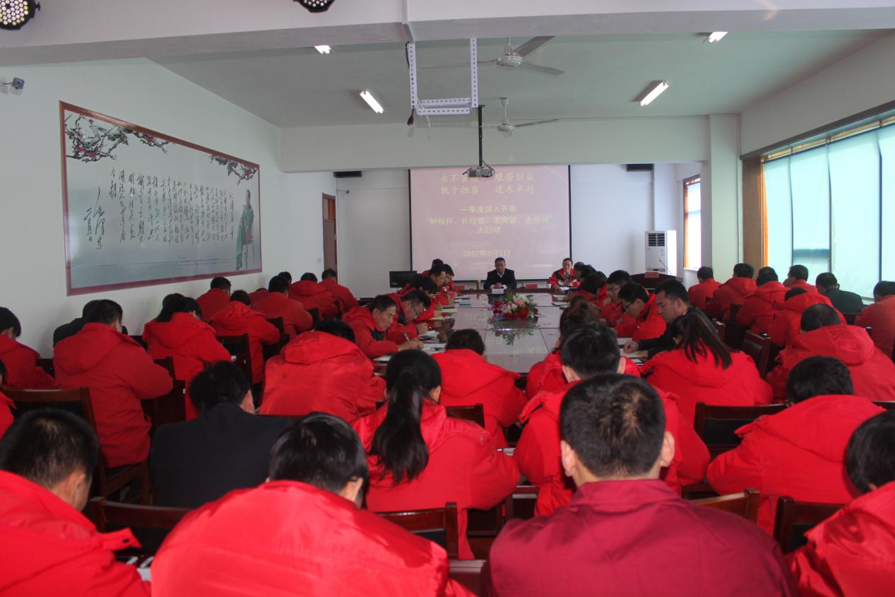 争当“最美德隆人”活动正式启动