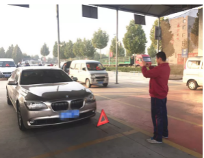 审车流程轻松学，汽车年审不求人！