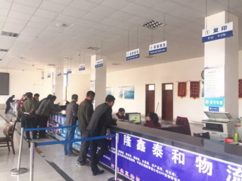 审车流程轻松学，汽车年审不求人！