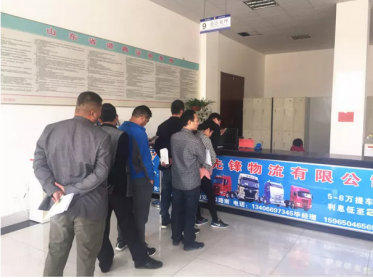 审车流程轻松学，汽车年审不求人！