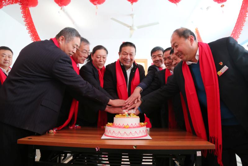 德隆集团保险公司“2018战略启动会”隆重举办