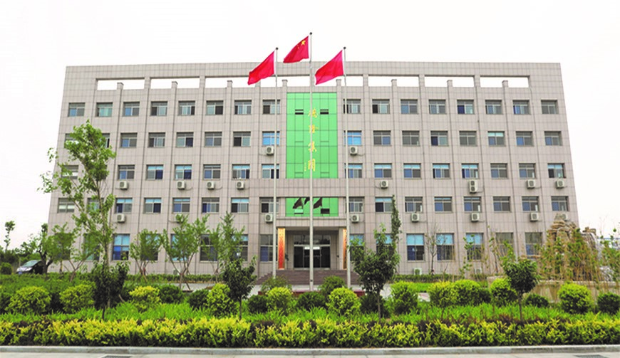 蓄势腾飞，德隆集团奋斗在路上