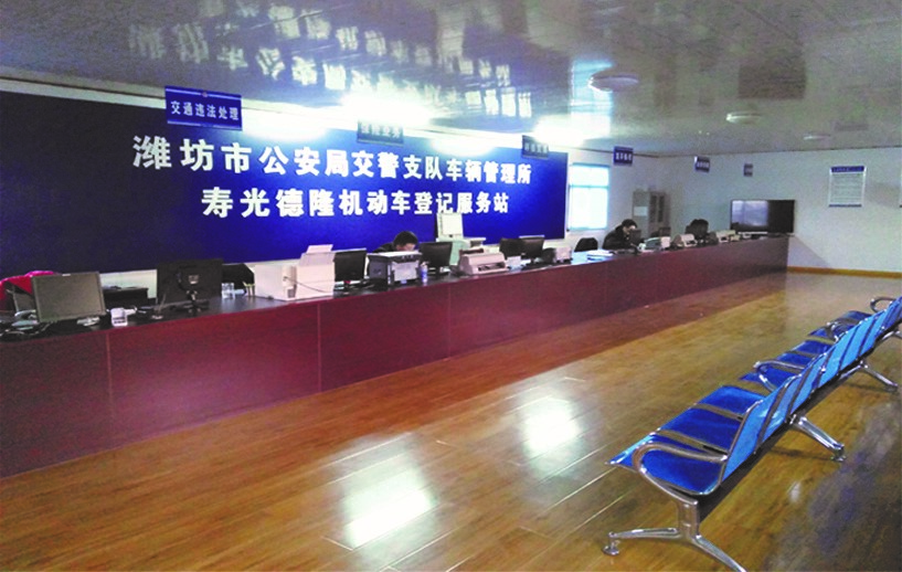 德隆二手车交易市场，一站式服务解决过户烦恼