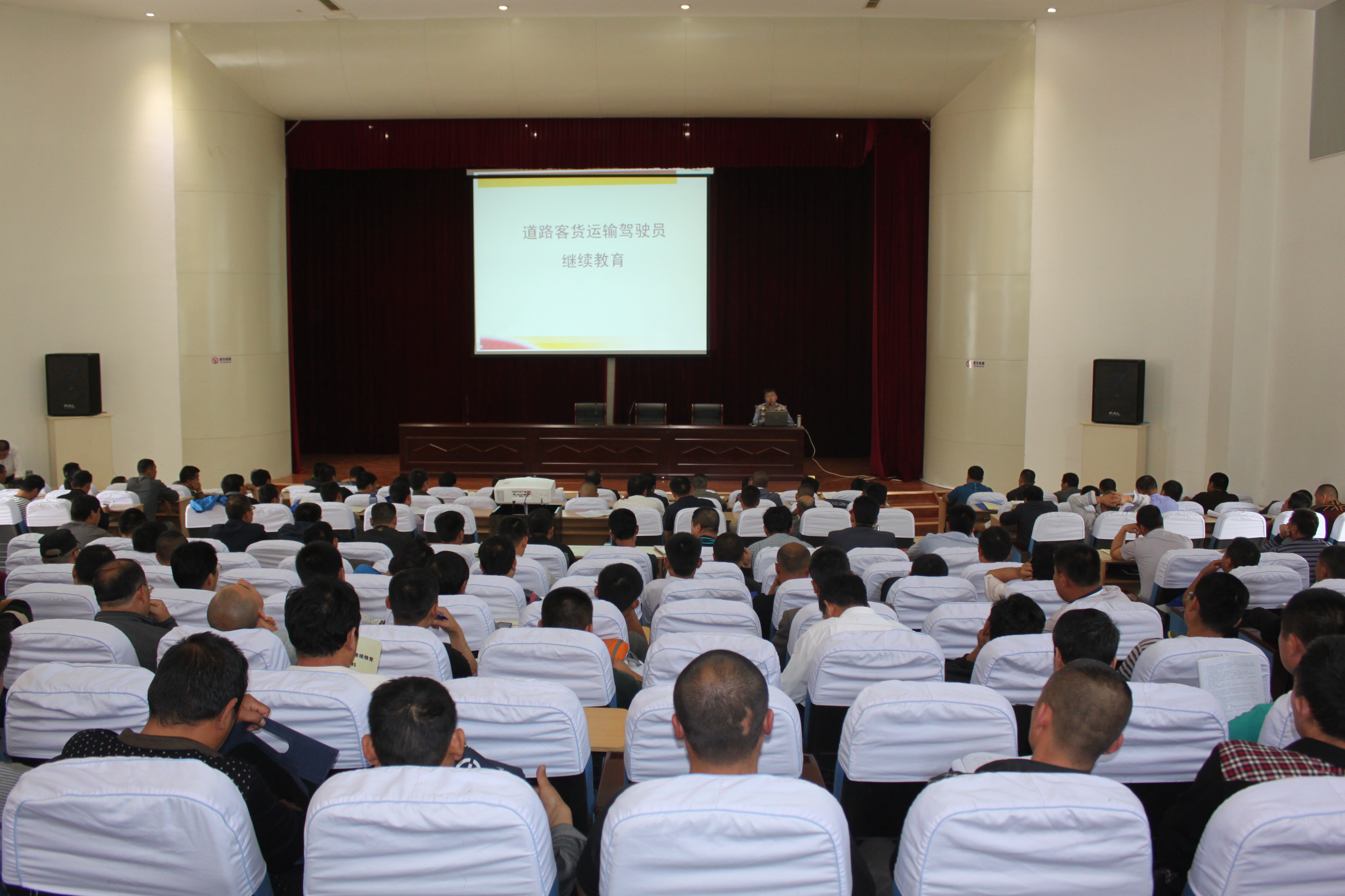 德隆技校—办理上岗证学习首选